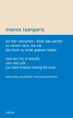 wir hier versuchen, ihnen das warten zu verschönern, bis sie das buch zu ende gelesen haben Cover des Buches wir hier versuchen, ihnen das warten zu verschönern, bis sie das buch zu ende gelesen haben (ISBN: 9783871736056)