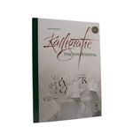 Kalligrafie Intensiv-Training Cover des Buches Kalligrafie Intensiv-Training (ISBN: 9783874397001)
