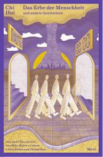 Das Erbe der Menschheit Cover des Buches Das Erbe der Menschheit (ISBN: 9783875128581)
