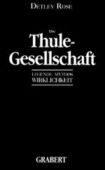Die Thule - Gesellschaft Cover des Buches Die Thule - Gesellschaft (ISBN: 9783878472421)