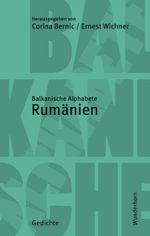 Balkanische Alphabete Cover des Buches Balkanische Alphabete (ISBN: 9783884233191)