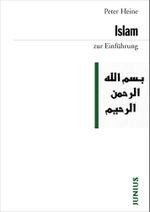 Islam zur Einführung Cover des Buches Islam zur Einführung (ISBN: 9783885063650)