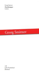 Zurichtungen Cover des Buches Zurichtungen (ISBN: 9783890861388)