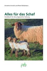 Alles für das Schaf Cover des Buches Alles für das Schaf (ISBN: 9783895662362)