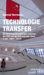 Technologietransfer Cover des Buches Technologietransfer (ISBN: 9783897933613)