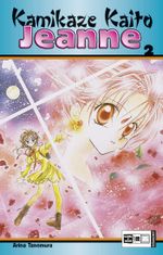 Kamikaze Kaito Jeanne. Bd.2 Cover des Buches Kamikaze Kaito Jeanne. Bd.2 (ISBN: 9783898851411)
