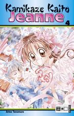Kamikaze Kaito Jeanne. Bd.4 Cover des Buches Kamikaze Kaito Jeanne. Bd.4 (ISBN: 9783898851435)