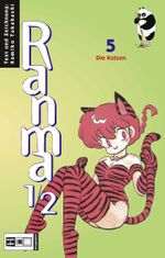 Die Katzen Cover des Buches Die Katzen (ISBN: 9783898852111)