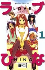 Love Hina - 1 Cover des Buches Love Hina - 1 (ISBN: 9783898853279)
