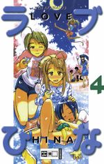 Love Hina 4 Cover des Buches Love Hina 4 (ISBN: 1435219473)