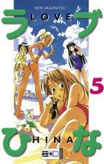 Love Hina 5 Cover des Buches Love Hina 5 (ISBN: 1435219481)
