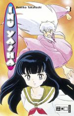 Inu Yasha. Bd.2 Cover des Buches Inu Yasha. Bd.2 (ISBN: 9783898855242)