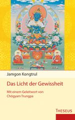 Das Licht der Gewissheit Cover des Buches Das Licht der Gewissheit (ISBN: 9783899018578)