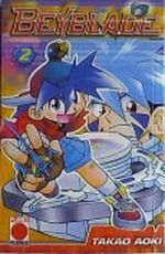 Beyblade. Bd.2 Cover des Buches Beyblade. Bd.2 (ISBN: 9783899216165)