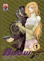 Biscuit. Bd.1 Cover des Buches Biscuit. Bd.1 (ISBN: 9783899217094)
