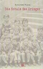 Die Schule des Krieges Cover des Buches Die Schule des Krieges (ISBN: 9783899303155)