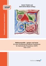 Weltinnenpolitik - gestern und heute Cover des Buches Weltinnenpolitik - gestern und heute (ISBN: 9783899984132)