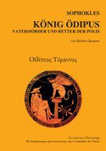 Sophokles, König Ödipus Cover des Buches Sophokles, König Ödipus (ISBN: 9783902868039)