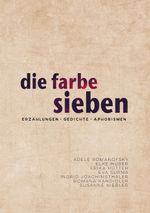 Die Farbe Sieben Cover des Buches Die Farbe Sieben (ISBN: 9783903223011)