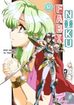 Fabiniku 12 Cover des Buches Fabiniku 12 (ISBN: 9783903427723)