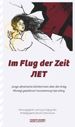Im Flug der Zeit / ЛЕТ Cover des Buches Im Flug der Zeit / ЛЕТ (ISBN: 9783903522329)