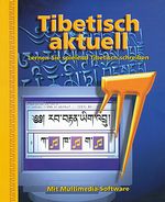 Tibetisch aktuell Cover des Buches Tibetisch aktuell (ISBN: 9783905497274)