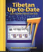 Tibetan up-to-date Cover des Buches Tibetan up-to-date (ISBN: 9783905497281)