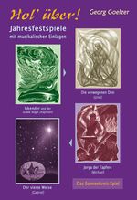 Hol` über! Cover des Buches Hol` über! (ISBN: 9783905705263)