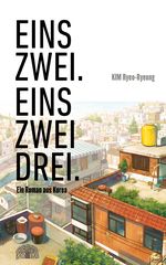 Eins zwei, eins zwei drei Cover des Buches Eins zwei, eins zwei drei (ISBN: 9783905804980)