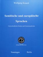 Semitische und europäische Sprachen Cover des Buches Semitische und europäische Sprachen (ISBN: 9783906206639)