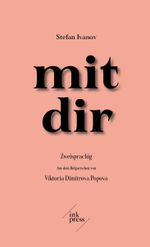 mit dir Cover des Buches mit dir (ISBN: 9783906811222)