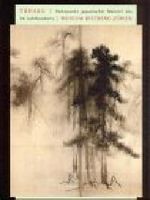 Tohaku, Höhepunkte japanischer Malerei des 16. Jahrhunderts Cover des Buches Tohaku, Höhepunkte japanischer Malerei des 16. Jahrhunderts (ISBN: 9783907070956)