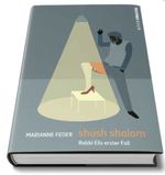shush shalom Cover des Buches shush shalom (ISBN: 9783907339510)