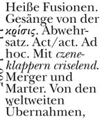 Heiße Fusionen Cover des Buches Heiße Fusionen (ISBN: 9783907369142)