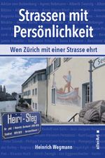 Strassen mit Persönlichkeit Cover des Buches Strassen mit Persönlichkeit (ISBN: 9783909066216)
