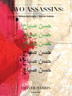 Two Assassins Cover des Buches Two Assassins (ISBN: 9783910431102)