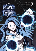 The Advanced Player of the Tutorial Tower 02 Cover des Buches The Advanced Player of the Tutorial Tower 02 (ISBN: 9783910530133)