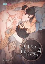 Ouroboros 04 Cover des Buches Ouroboros 04 (ISBN: 9783910530782)