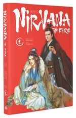 Nirvana in Fire Vol 1 Cover des Buches Nirvana in Fire Vol 1 (ISBN: 9783910715073)