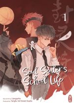 Soul Sealer’s School Life 1 Cover des Buches Soul Sealer’s School Life 1 (ISBN: 9783910748217)