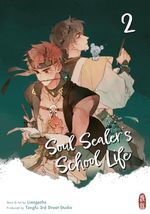 Soul Sealer’s School Life 2 Cover des Buches Soul Sealer’s School Life 2 (ISBN: 9783910748392)