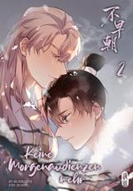 Keine Morgenaudienzen mehr 2 Cover des Buches Keine Morgenaudienzen mehr 2 (ISBN: 9783910748415)