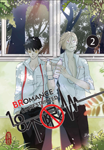 18 Unrestricted - BRomance 2 Cover des Buches 18 Unrestricted - BRomance 2 (ISBN: 9783910748422)