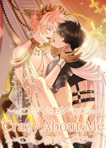 Crazy About Me 1 Cover des Buches Crazy About Me 1 (ISBN: 9783910748569)