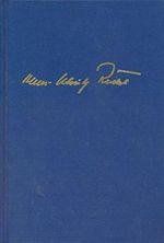 Mein Leben in Krieg und Frieden: Kriegs- und Nachkriegszeit Cover des Buches Mein Leben in Krieg und Frieden: Kriegs- und Nachkriegszeit (ISBN: 9783920722221)
