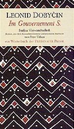 Im Gouvernement S. Cover des Buches Im Gouvernement S. (ISBN: 9783921592960)