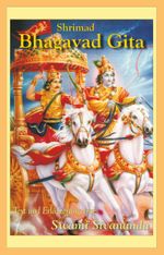 Bhagavad Gita - Zwiesprache mit der Ewigkeit Cover des Buches Bhagavad Gita - Zwiesprache mit der Ewigkeit (ISBN: 9783922477068)
