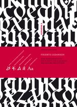 Fixierte Gedanken Cover des Buches Fixierte Gedanken (ISBN: 9783930916900)