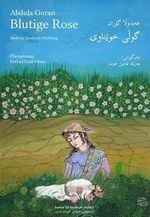 GORAN - Moderne Kurdische Literatur: Abdulla Goran 1904-1962 Cover des Buches GORAN - Moderne Kurdische Literatur: Abdulla Goran 1904-1962 (ISBN: 9783932574191)