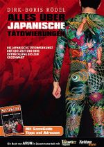 Alles über japanische Tätowierungen Cover des Buches Alles über japanische Tätowierungen (ISBN: 9783935581653)